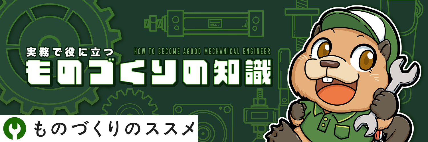 Blog Logo